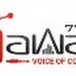 770AM -  Eawaz