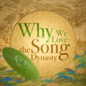 Introducing Why We Love the Tang Dynasty