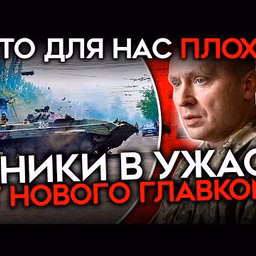 Майкл Наки
