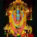 Krishnarchana
