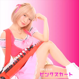 『寿々佳の猫のくらちゃん沖縄の旅』by fmnaha