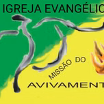 Avivamento
