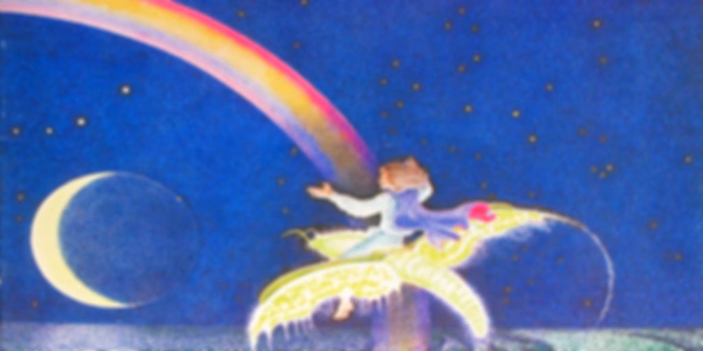 Firefly