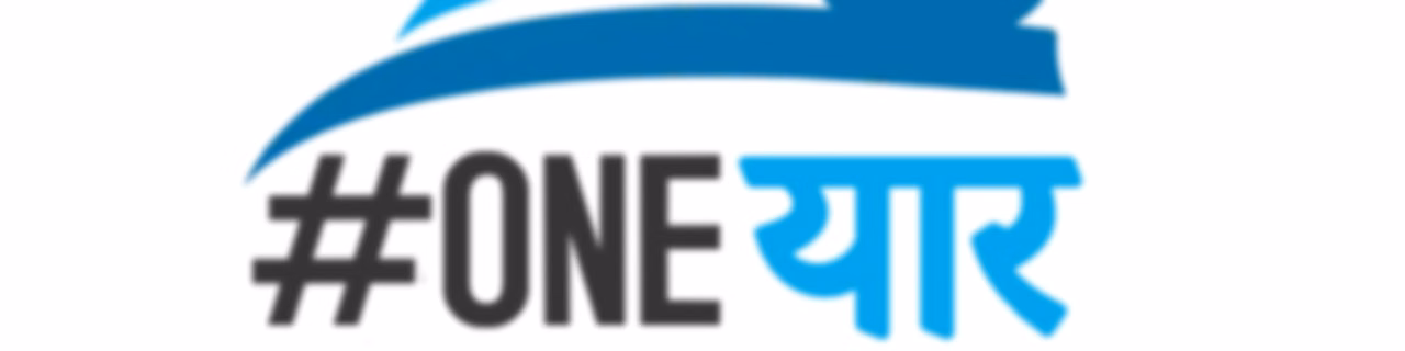 #ONE YAAR