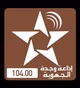 SNRT Radio Ujda