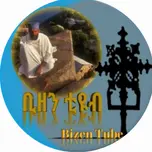 ቢዘን ራድዮ