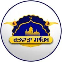 Ratwara Sahib