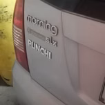 Punchi Radio Online