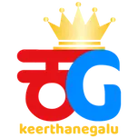 Kannada Keerthane