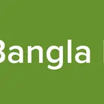 Digi Bangla Radio
