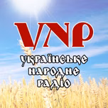 Ukrainske Narodne Radio