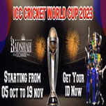 Online Betting ID Provider In India - Badshah Exchange