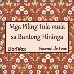 Mga Piling Tula mula sa Buntong Hininga