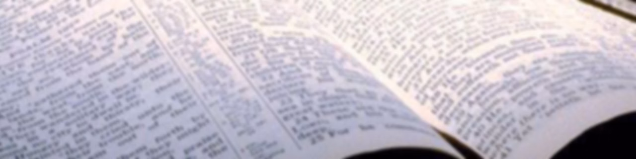 Awesome Word