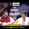 Episode 24 ft. Achyut Godbole (рдЕрдЪреНрдпреБрдд рдЧреЛрдбрдмреЛрд▓реЗ) | Around The World | Veena World