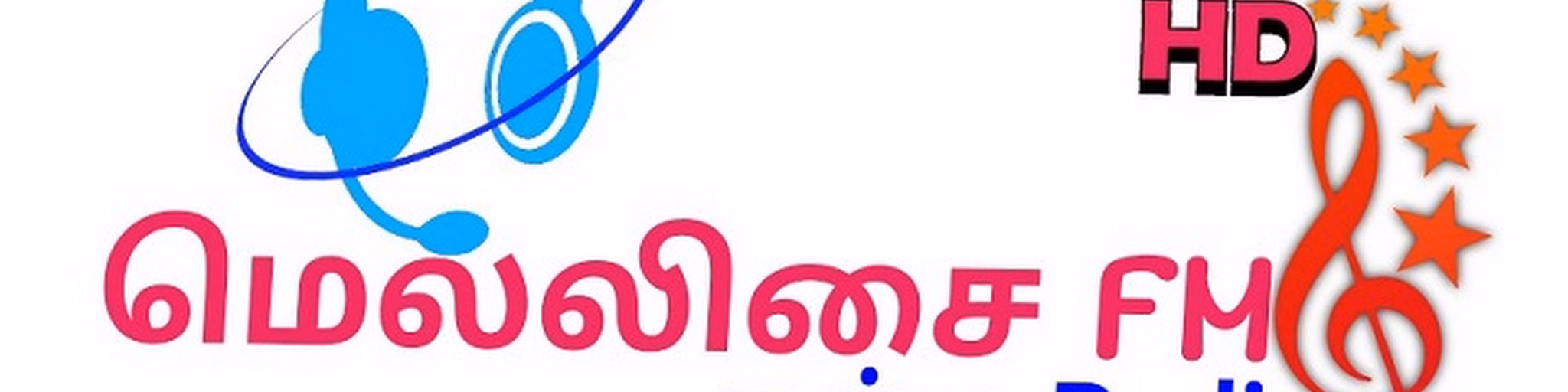 Mellisai FM (மெல்லிசை FM நம்ம Radio)