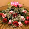 ADONDE VAS AMOR