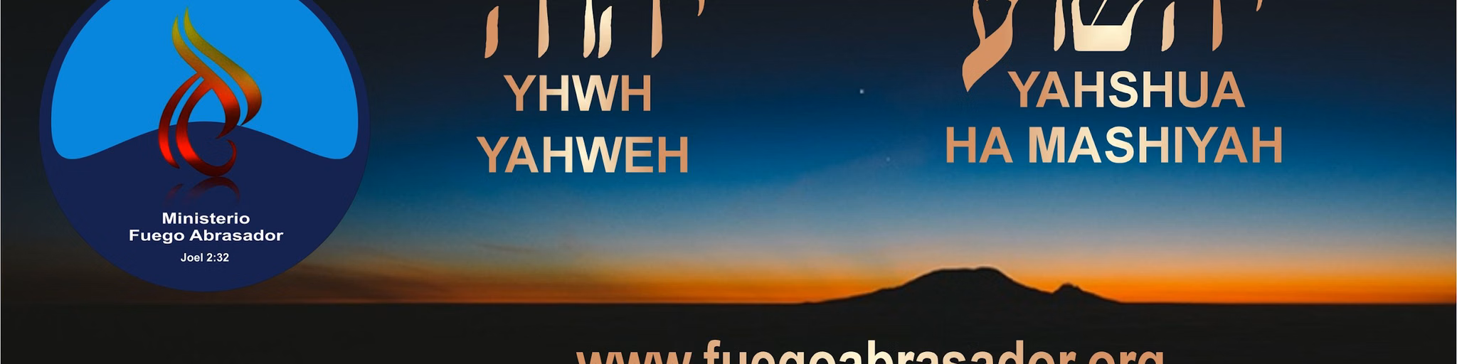 Fuego Radio