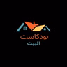 أنا صاحب الريموت