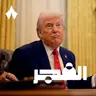 نهاية الحرب وما بعدها