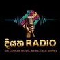 Diyatha Radio
