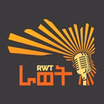 Station 10 - RWT