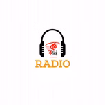 RADIO KONISTHA