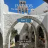 Patmos - Part 2