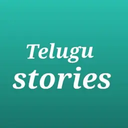 Telugu Stories - The Inspiration Diaries