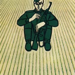 Родина