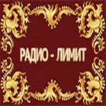 Radio-limit