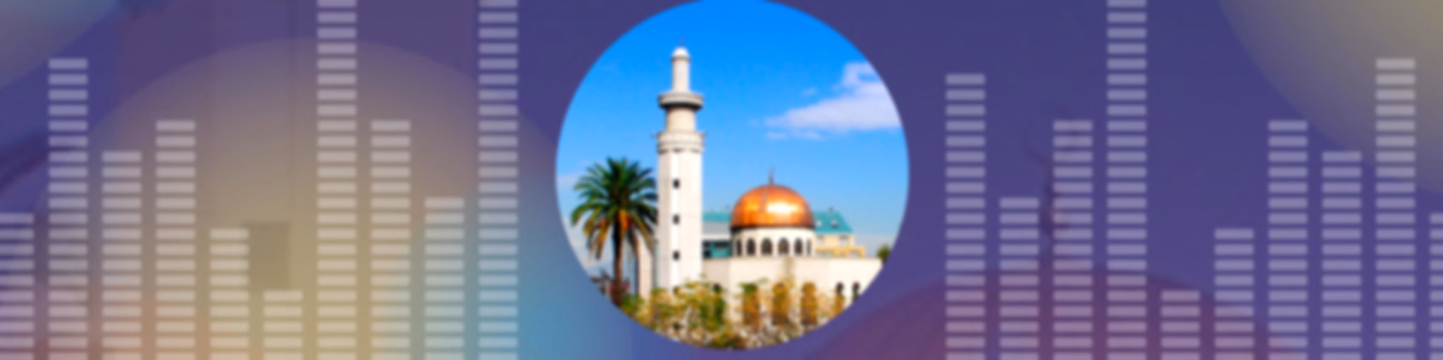 Radio Islam Chile