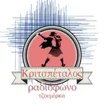 kritspetalos radio