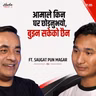 From a Broken Childhood to Finding Love Again | Saugat Pun Magar’s Story – Harka Podcast