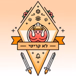 לא קריטי – פודקסט משחקי תפקידים