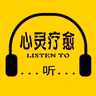 《心理疗愈》水疗【大自然音乐+放松冥想】摆脱抑郁情绪焦虑症