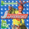 V.A. - J☆PARA SUPER MEGAMIX