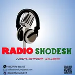 Radio Shodesh