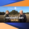 Van Dijk over de vloer bij: Jan Geurtz | #2405