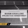 Apologetiek - Waarom verskillende benaderings?