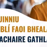 Pádraig Ó Duibhir ón choiste eagraithe