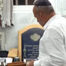 החיד''א-שיעור לאברכים בהלכה-כ''ז אלול תשפ''ו