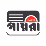 Radio Payra