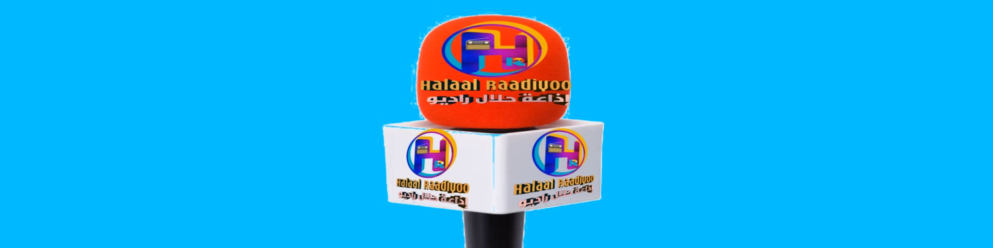 halaal radio