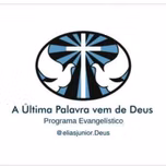 A ultima palavra vem de Deus