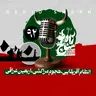 رادیو شاخ با فرشید منافی | فصل دوم اپیزود ۹۲ | انتقام آفریقایی، هجوم مراکشی، اربعین عراقی