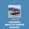 【第722期】404文库：“他自嘲何德何能，竟能让公、检、法及看守所联手对付自己”（外二篇）