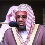Radio Sheikh Saud Al-Shuraim Hafs narration