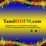 Sample Radio