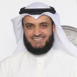 Quran Radio راديو القرآن - Mishary Alafasy - مشاري العفاسي